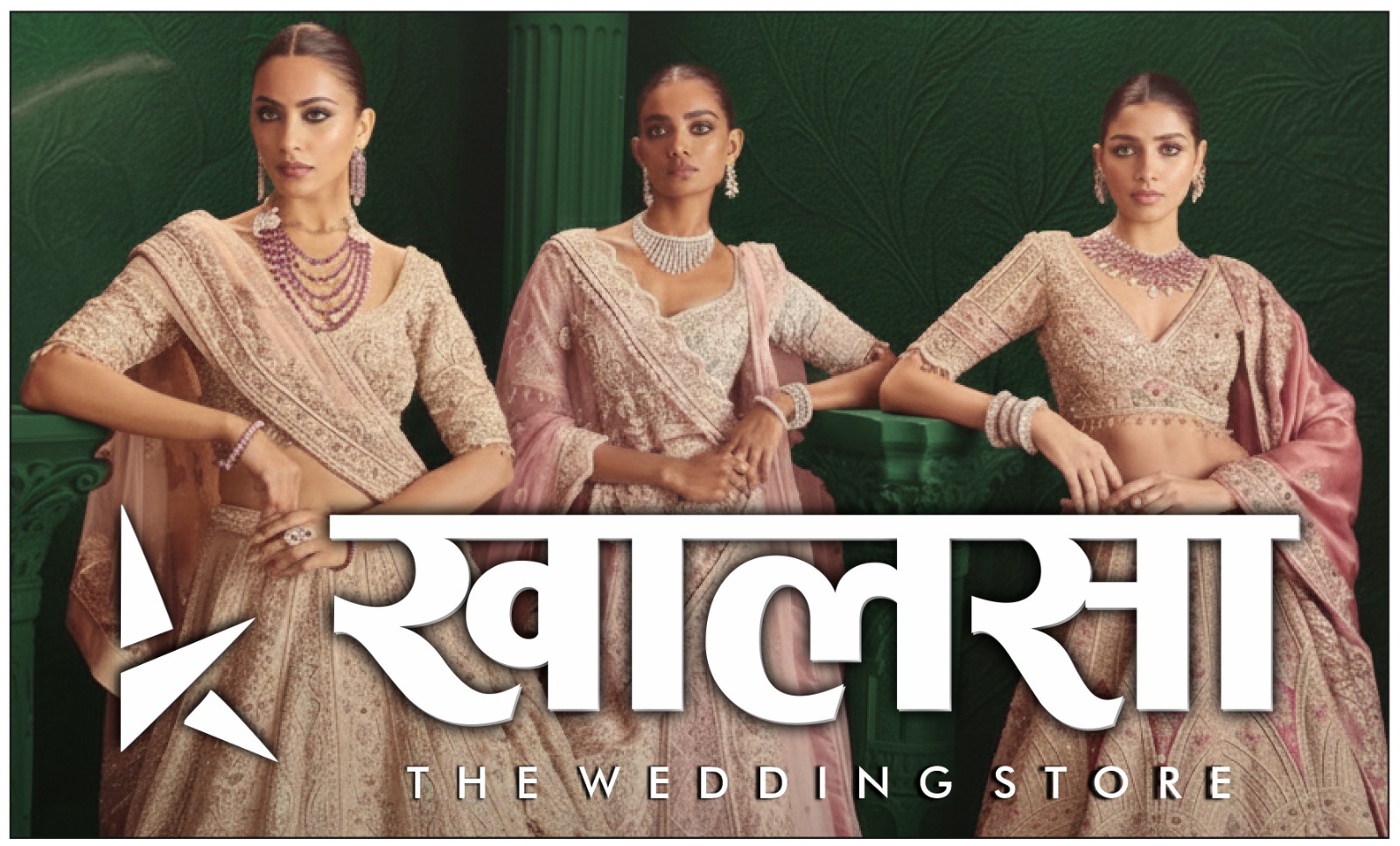 Riwaaz - The Wedding Edit