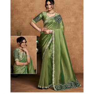 Norita Royal Seher — 44503